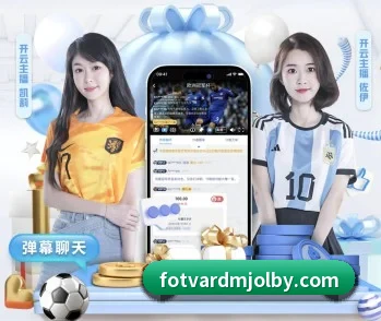 米乐官方登录的故事 - 体育资讯内容服务
